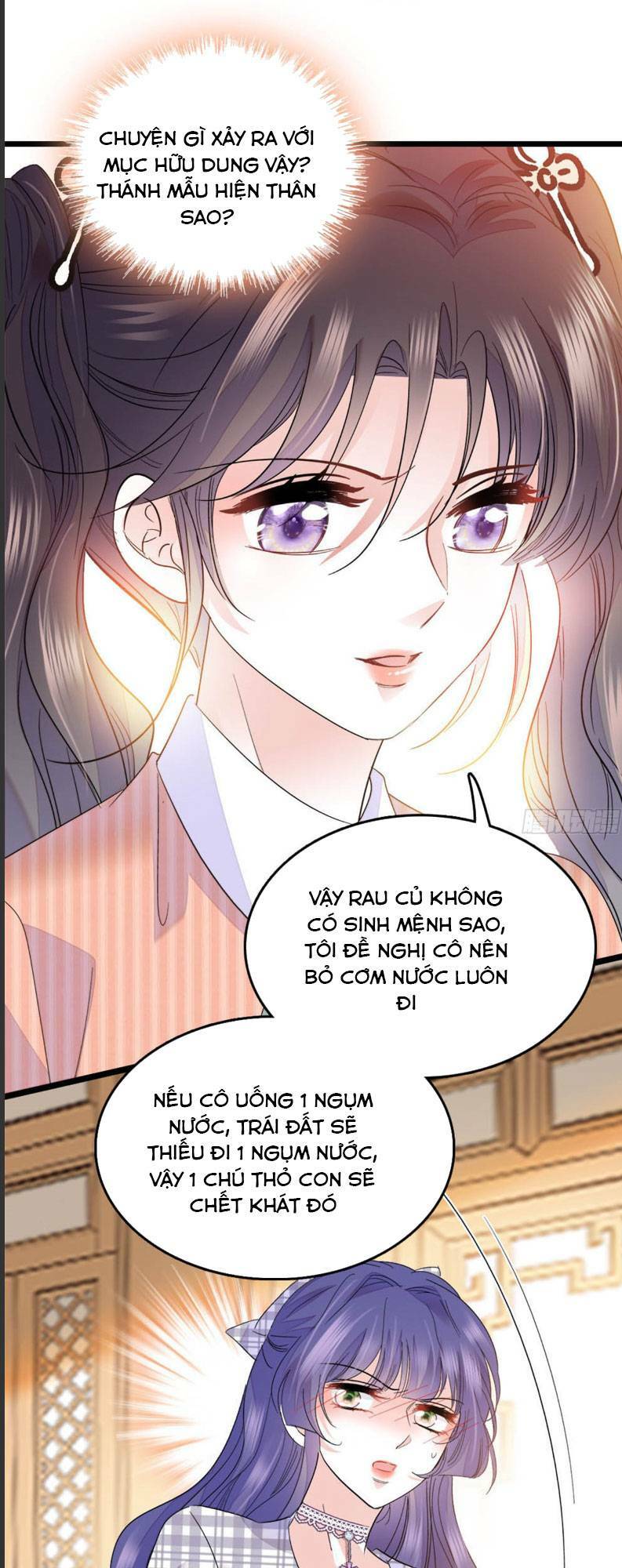 Thiên Kim Toàn Năng Bá Khí Ngút Trời Chapter 30 - Trang 32