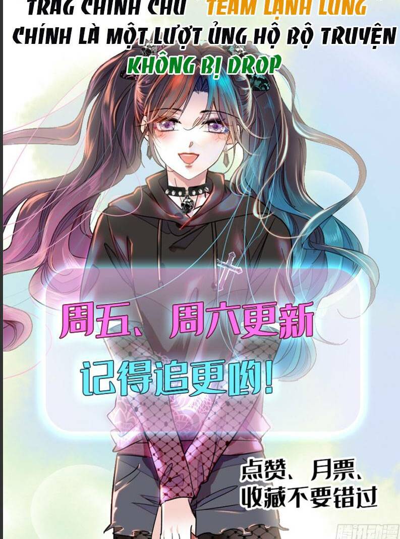 Thiên Kim Toàn Năng Bá Khí Ngút Trời Chapter 30 - Trang 36