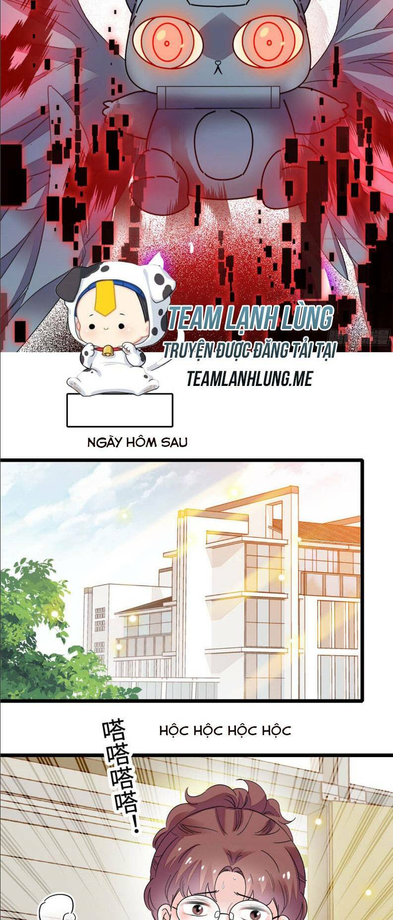 Thiên Kim Toàn Năng Bá Khí Ngút Trời Chapter 32 - Trang 16