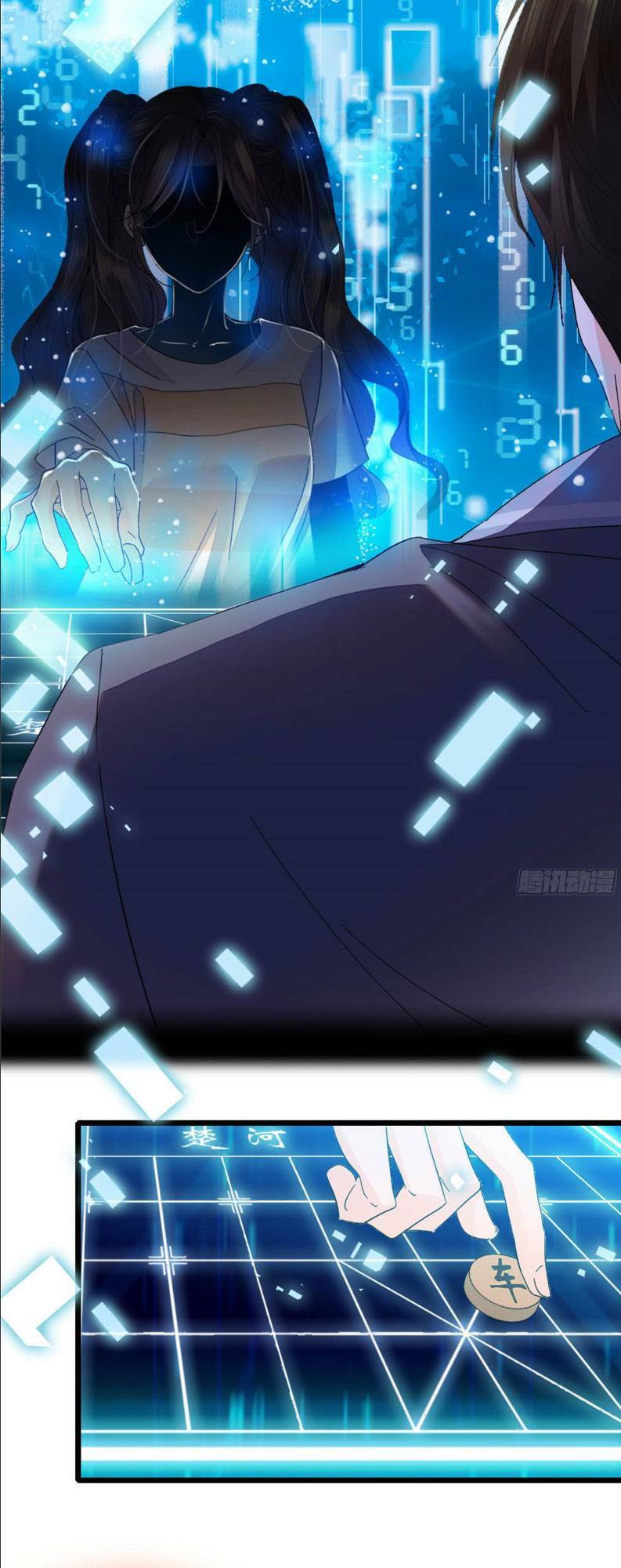 Thiên Kim Toàn Năng Bá Khí Ngút Trời Chapter 32 - Trang 4