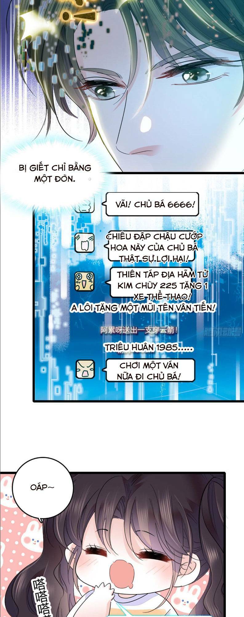 Thiên Kim Toàn Năng Bá Khí Ngút Trời Chapter 32 - Trang 6