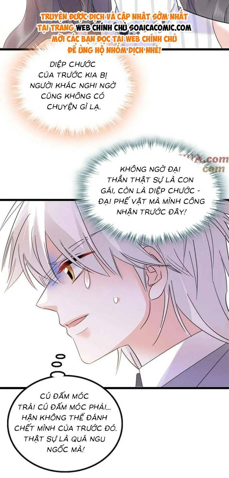 Thiên Kim Toàn Năng Bá Khí Ngút Trời Chapter 36 - Trang 24