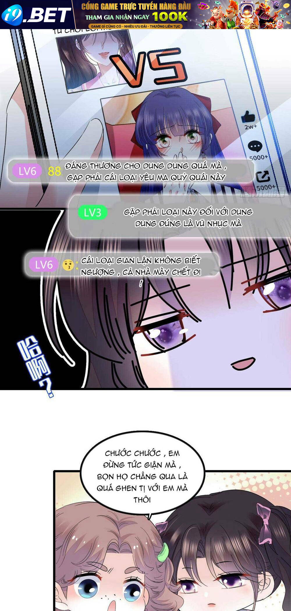 Thiên Kim Toàn Năng Bá Khí Ngút Trời Chapter 40 - Trang 17