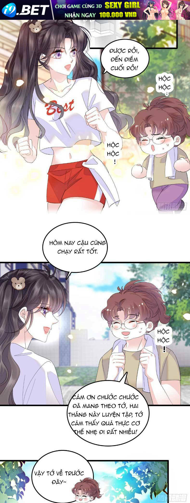 Thiên Kim Toàn Năng Bá Khí Ngút Trời Chapter 43 - Trang 21