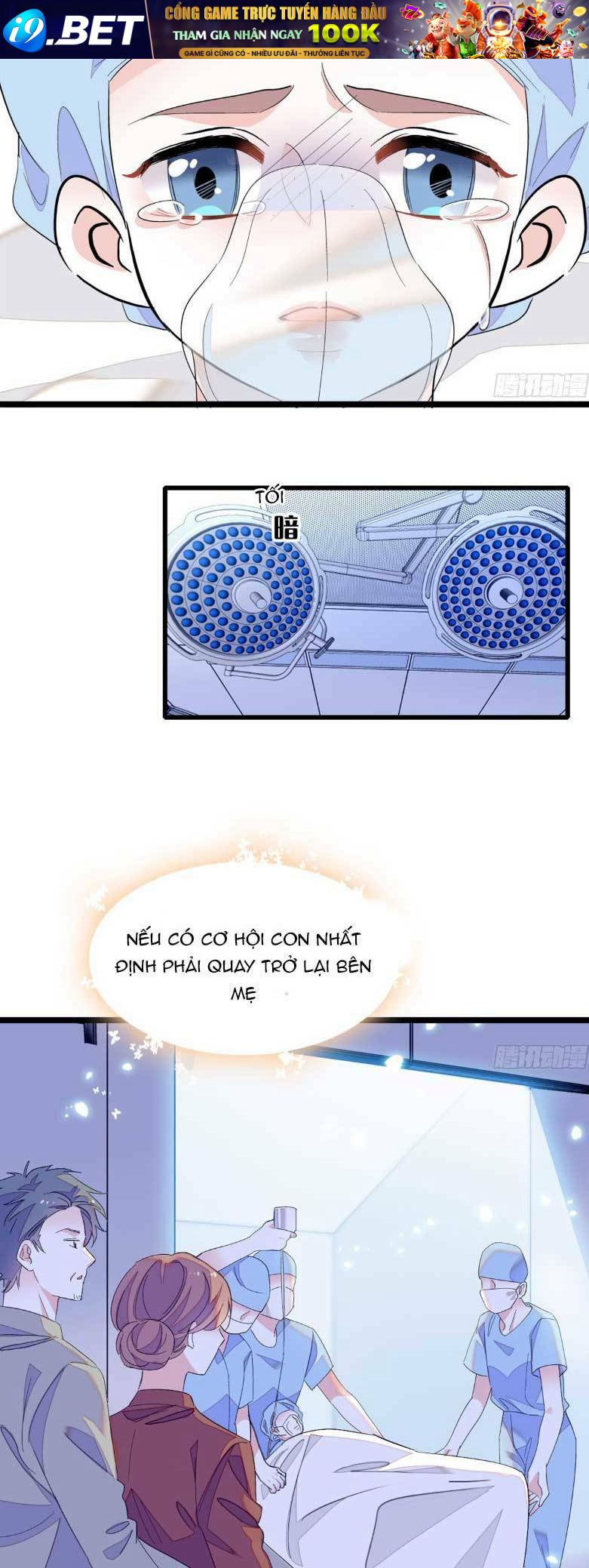 Thiên Kim Toàn Năng Bá Khí Ngút Trời Chapter 44 - Trang 7