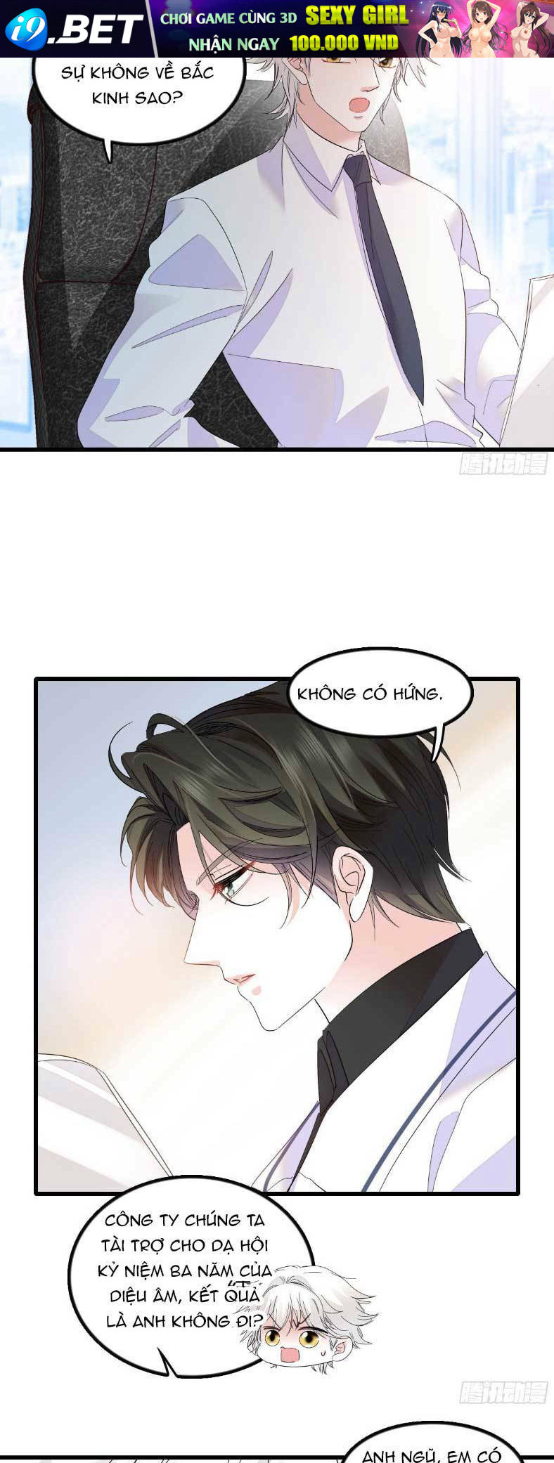 Thiên Kim Toàn Năng Bá Khí Ngút Trời Chapter 45 - Trang 20