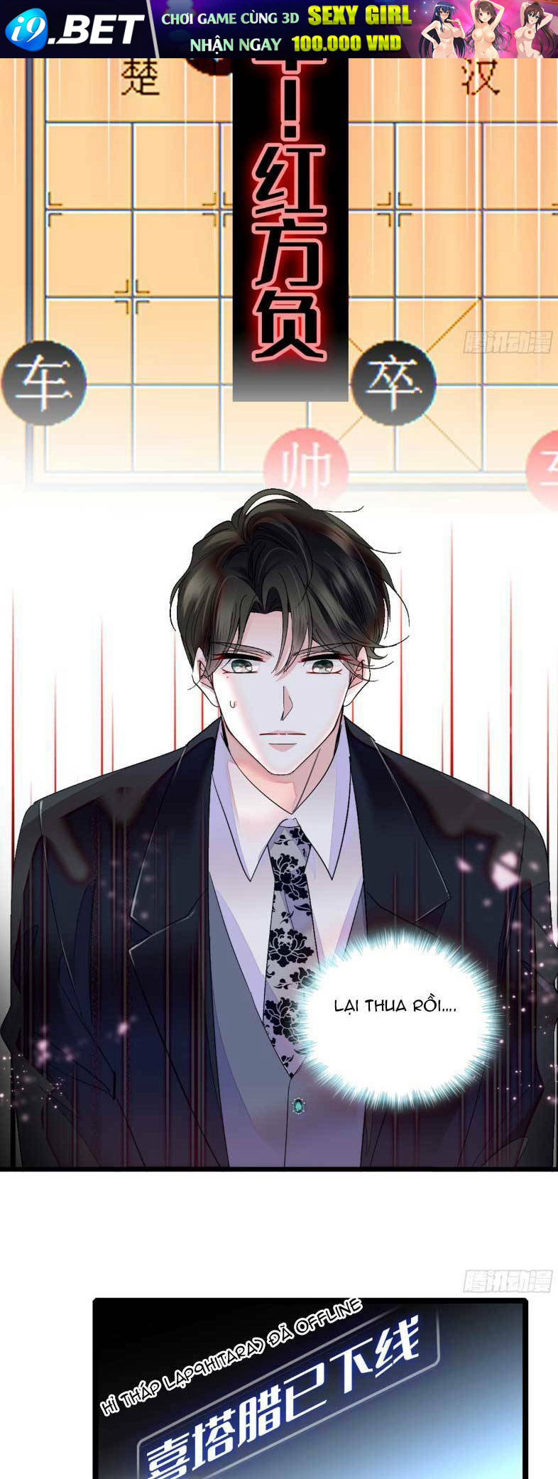 Thiên Kim Toàn Năng Bá Khí Ngút Trời Chapter 46 - Trang 12