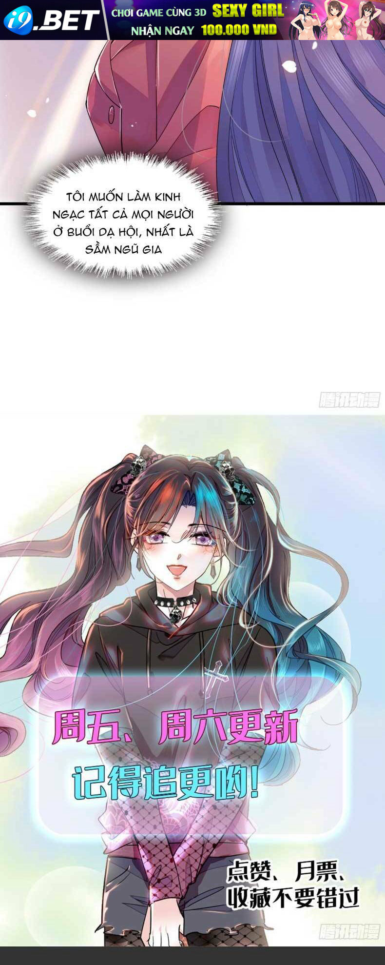 Thiên Kim Toàn Năng Bá Khí Ngút Trời Chapter 47 - Trang 26