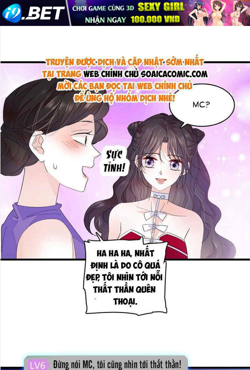 Thiên Kim Toàn Năng Bá Khí Ngút Trời Chapter 49 - Trang 12