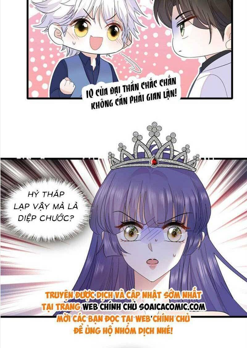 Thiên Kim Toàn Năng Bá Khí Ngút Trời Chapter 49 - Trang 5