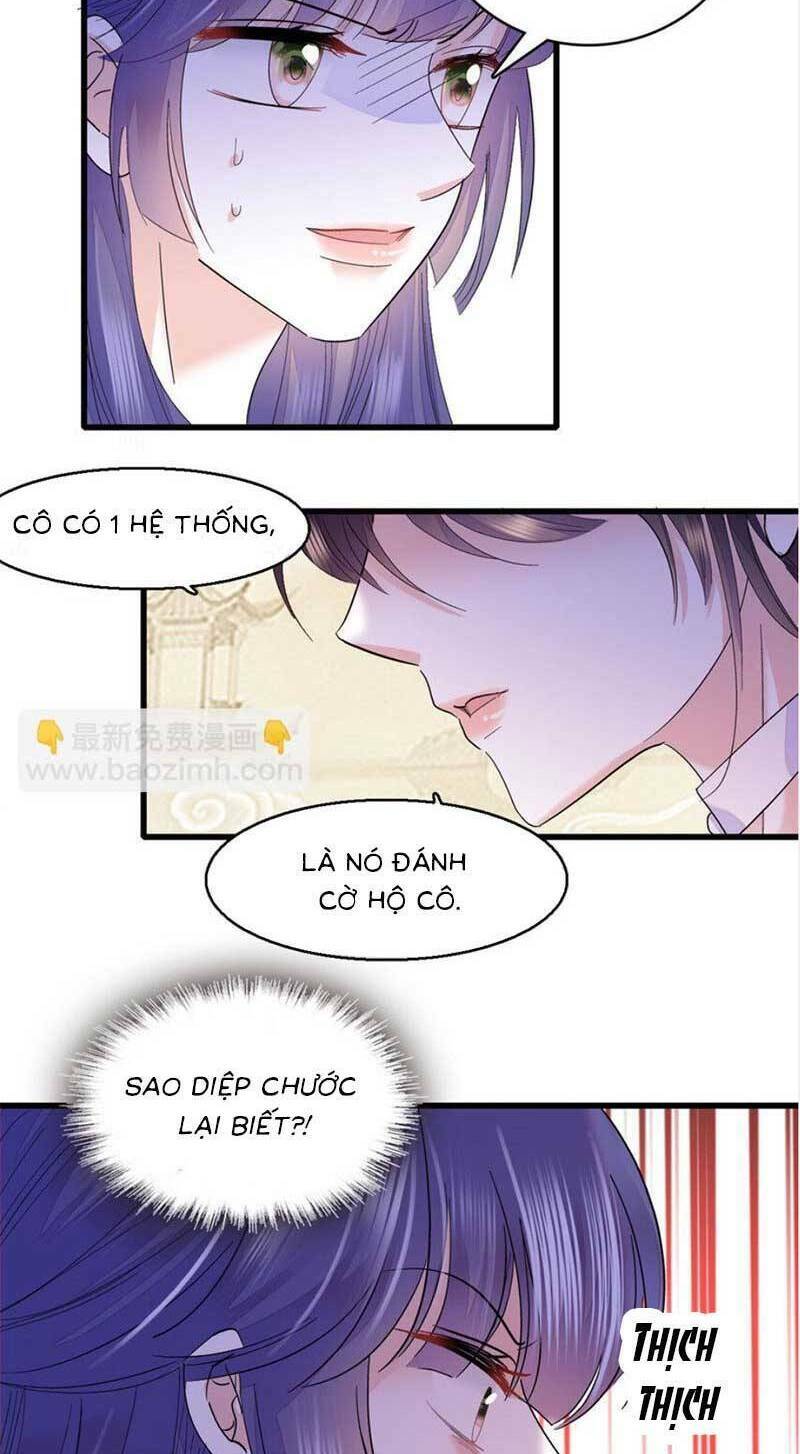 Thiên Kim Toàn Năng Bá Khí Ngút Trời Chapter 50 - Trang 14