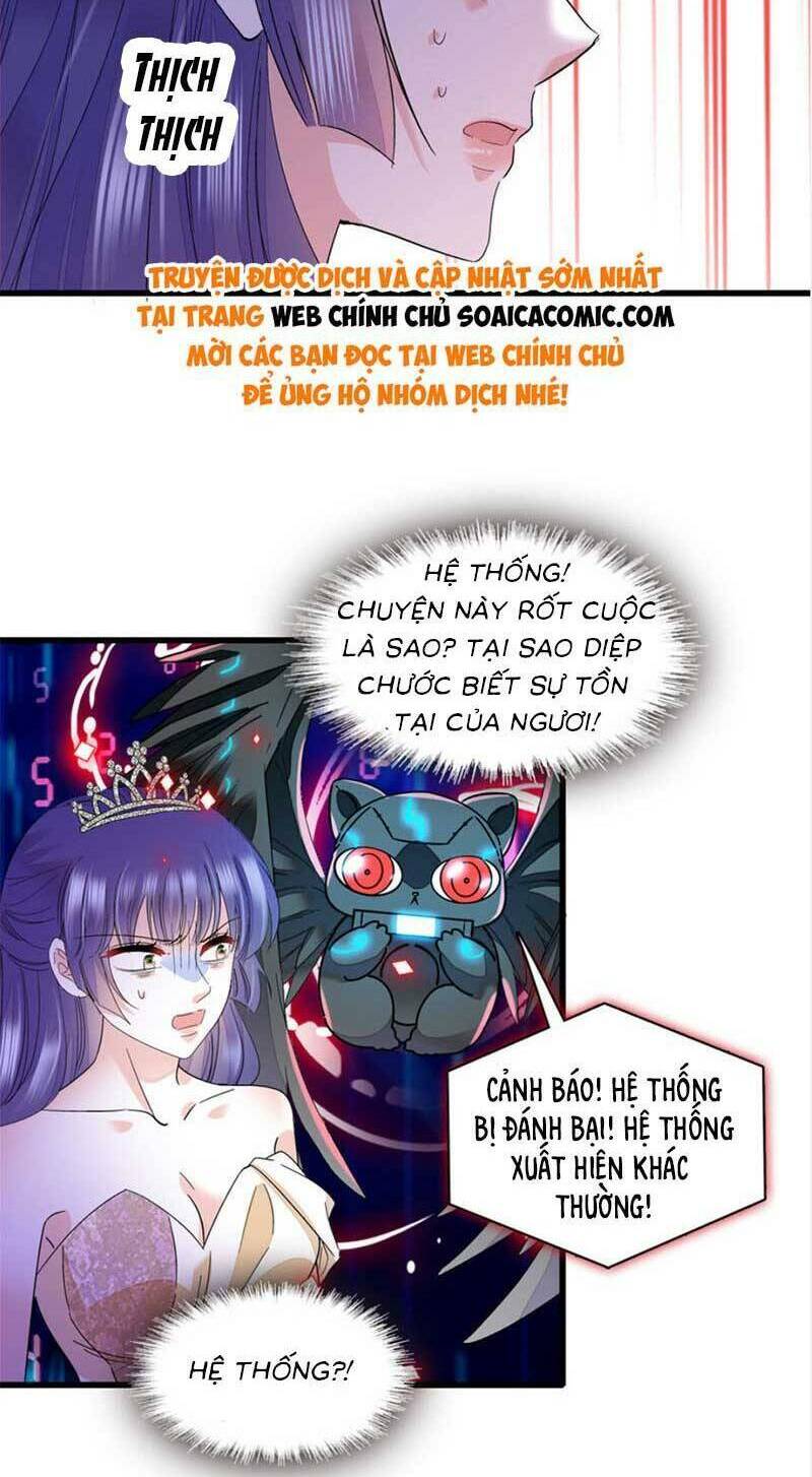 Thiên Kim Toàn Năng Bá Khí Ngút Trời Chapter 50 - Trang 15