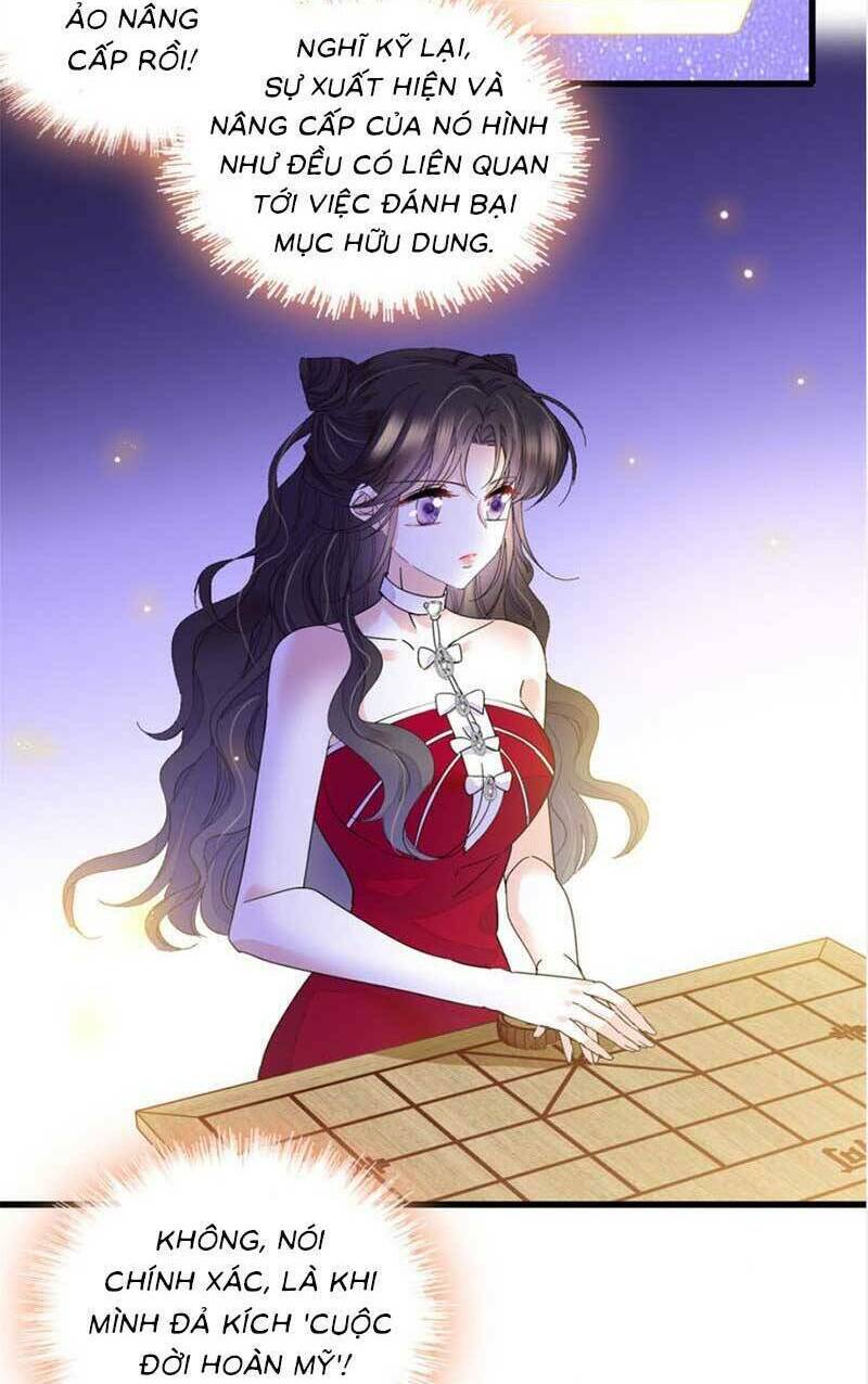 Thiên Kim Toàn Năng Bá Khí Ngút Trời Chapter 50 - Trang 31