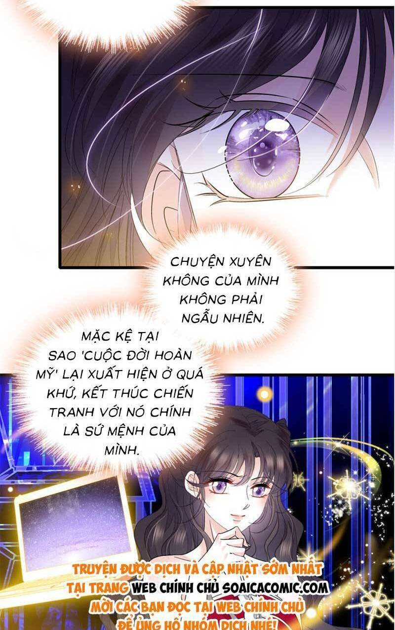 Thiên Kim Toàn Năng Bá Khí Ngút Trời Chapter 50 - Trang 32