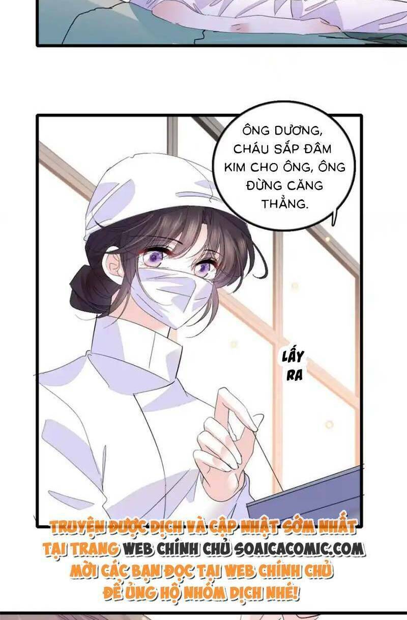 Thiên Kim Toàn Năng Bá Khí Ngút Trời Chapter 53 - Trang 11