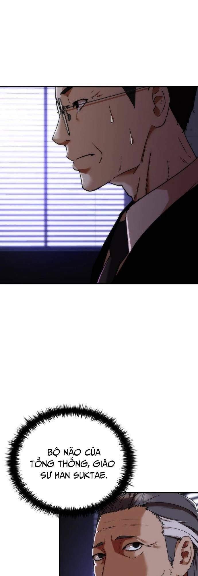 Mạt Thế Zombie 82-08 - Chapter 1 - Page 11