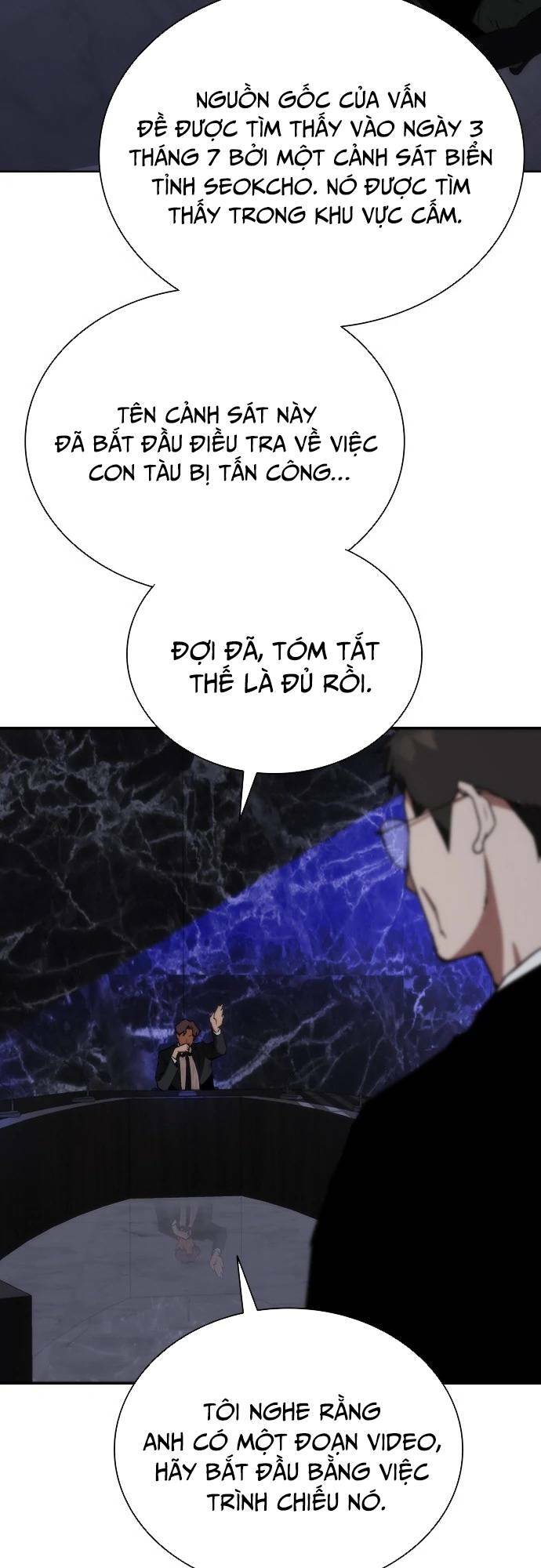 Mạt Thế Zombie 82-08 - Chapter 1 - Page 17