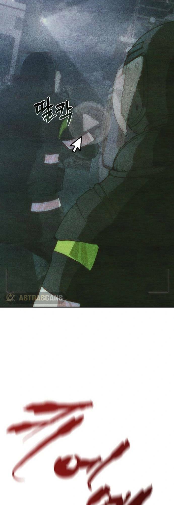 Mạt Thế Zombie 82-08 - Chapter 1 - Page 21