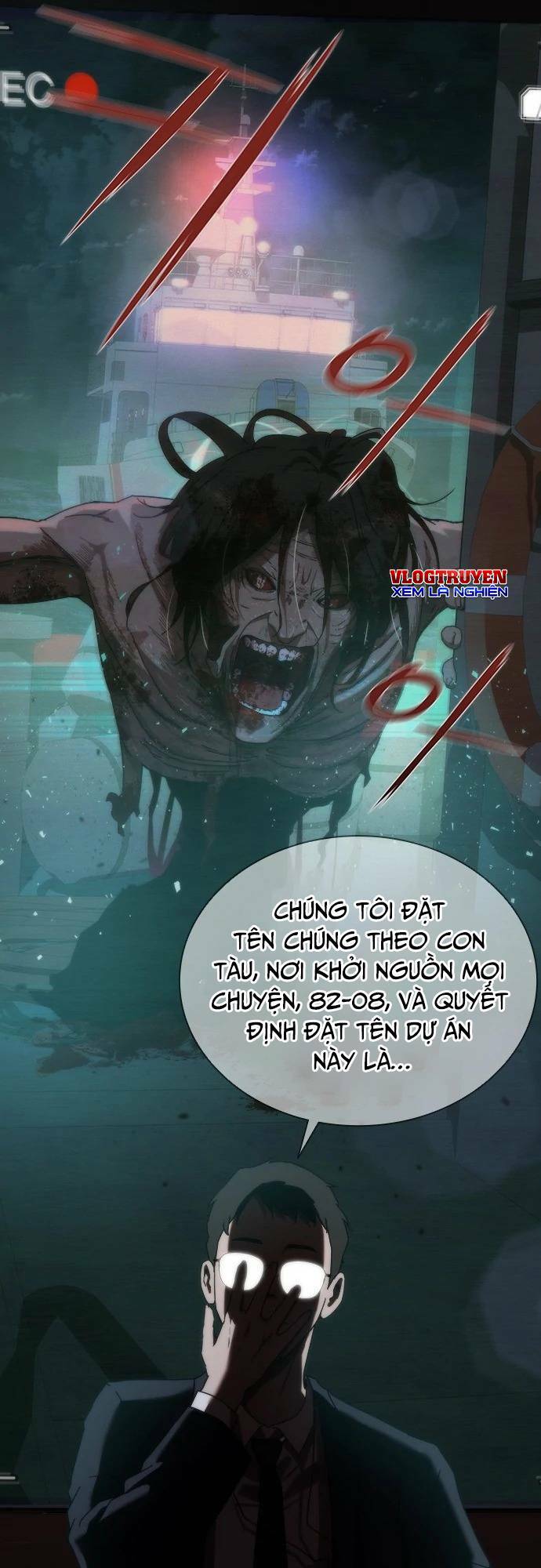 Mạt Thế Zombie 82-08 - Chapter 1 - Page 25