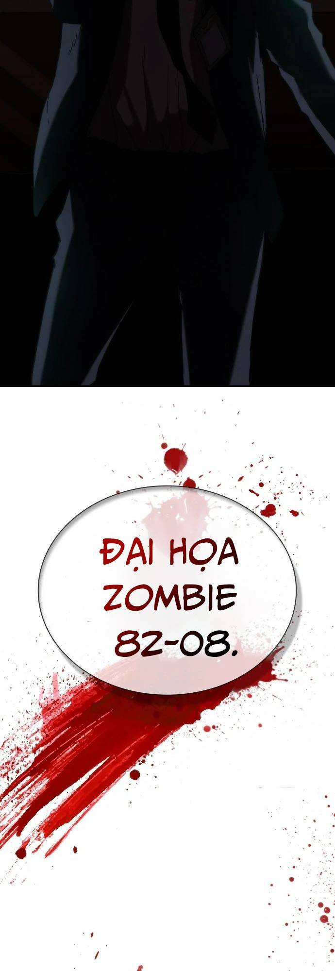 Mạt Thế Zombie 82-08 - Chapter 1 - Page 26