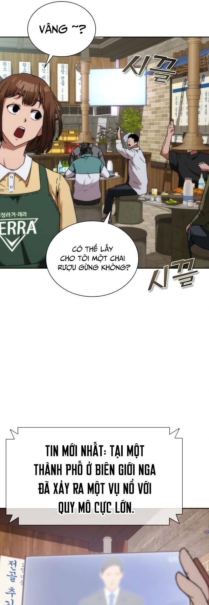 Mạt Thế Zombie 82-08 - Chapter 1 - Page 30