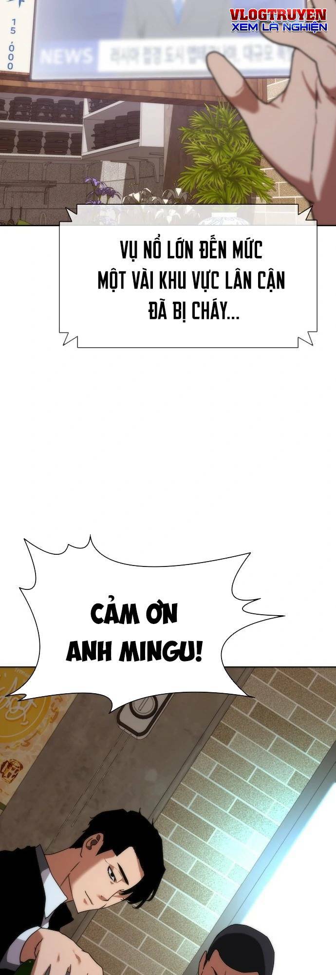 Mạt Thế Zombie 82-08 - Chapter 1 - Page 31