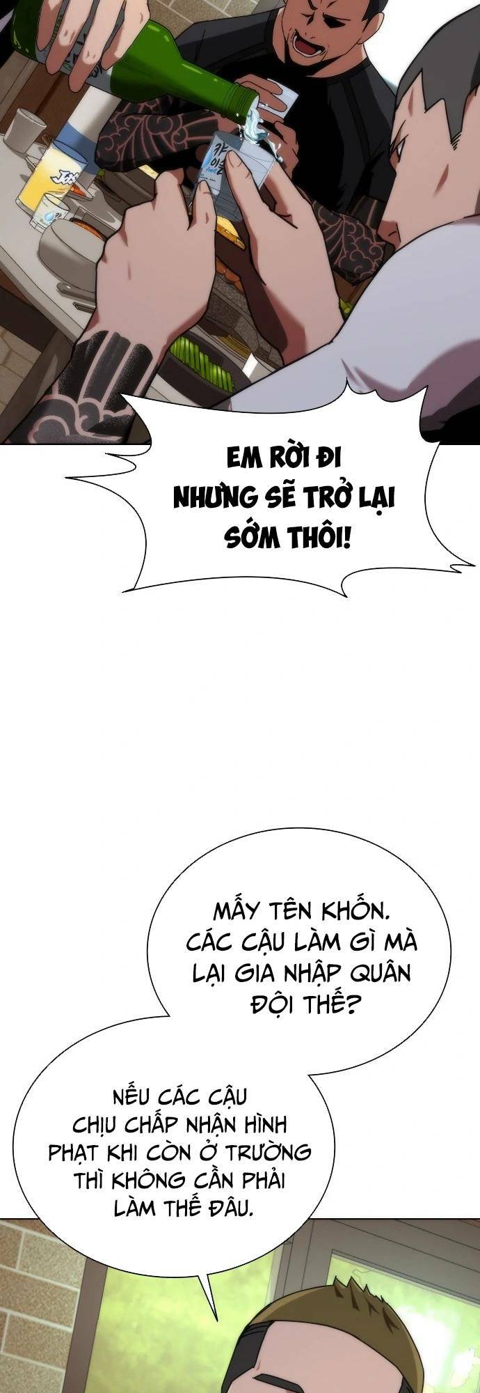 Mạt Thế Zombie 82-08 - Chapter 1 - Page 32