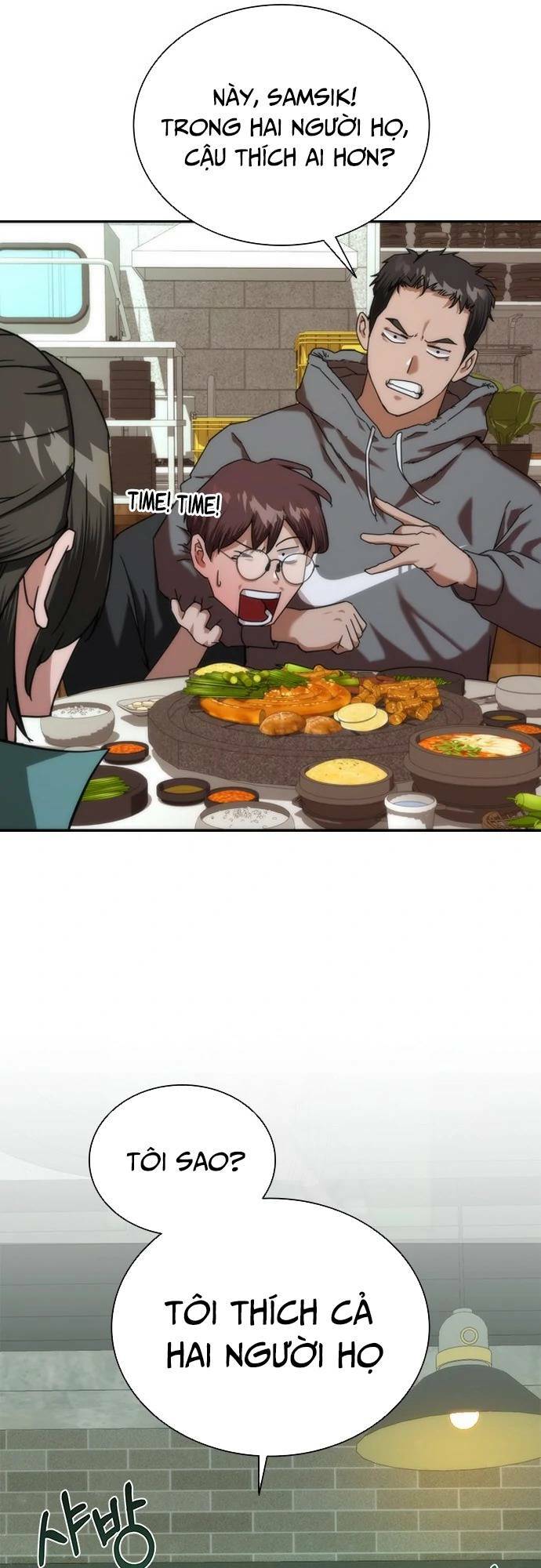 Mạt Thế Zombie 82-08 - Chapter 1 - Page 44