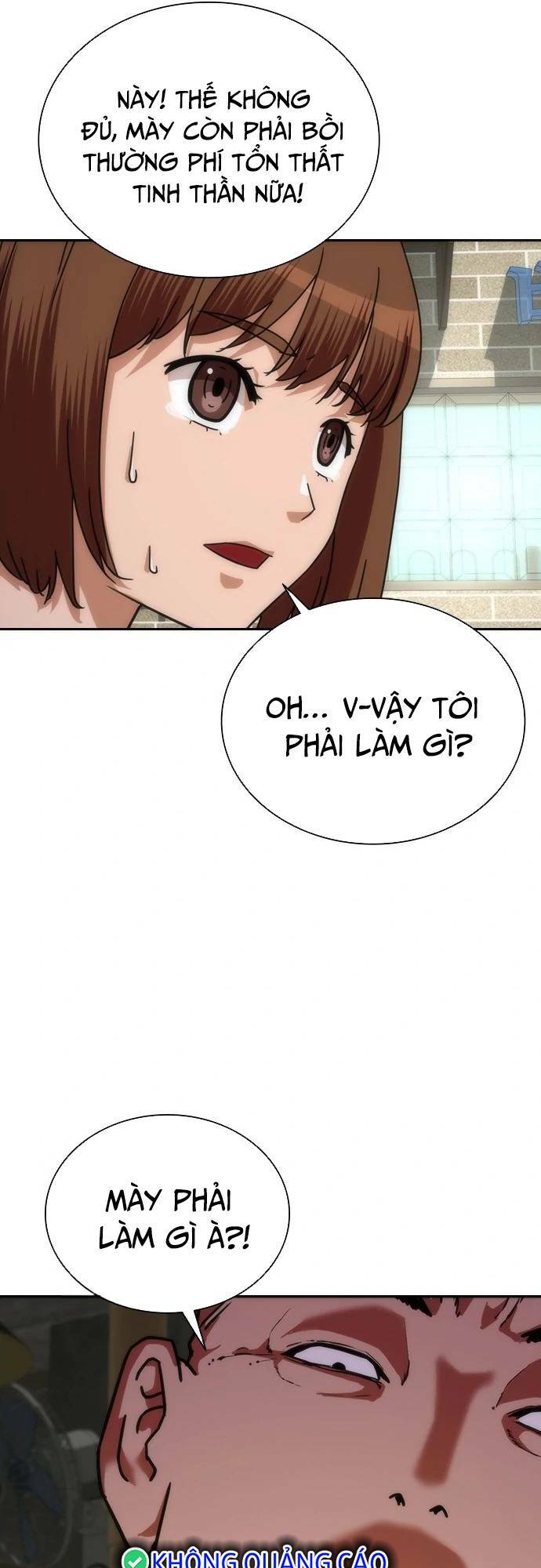 Mạt Thế Zombie 82-08 - Chapter 1 - Page 49