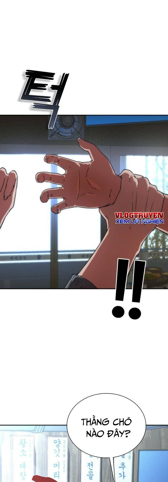 Mạt Thế Zombie 82-08 - Chapter 1 - Page 51