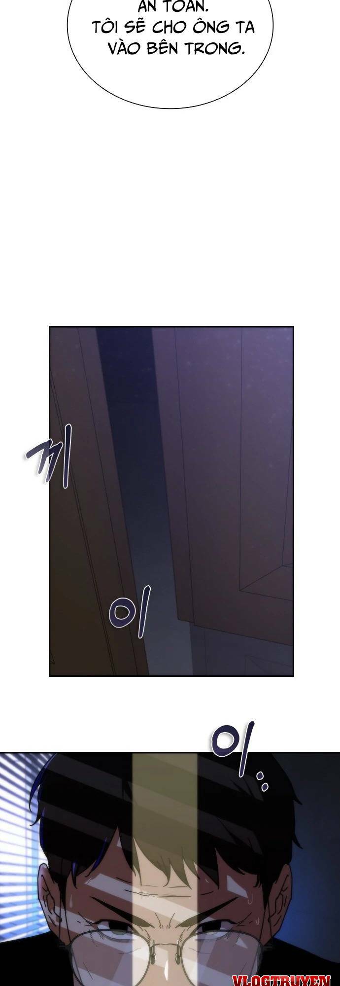 Mạt Thế Zombie 82-08 - Chapter 1 - Page 7