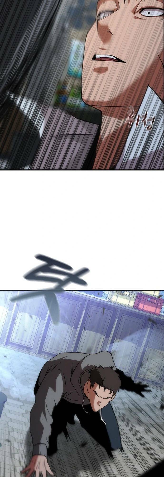 Mạt Thế Zombie 82-08 - Chapter 1 - Page 79