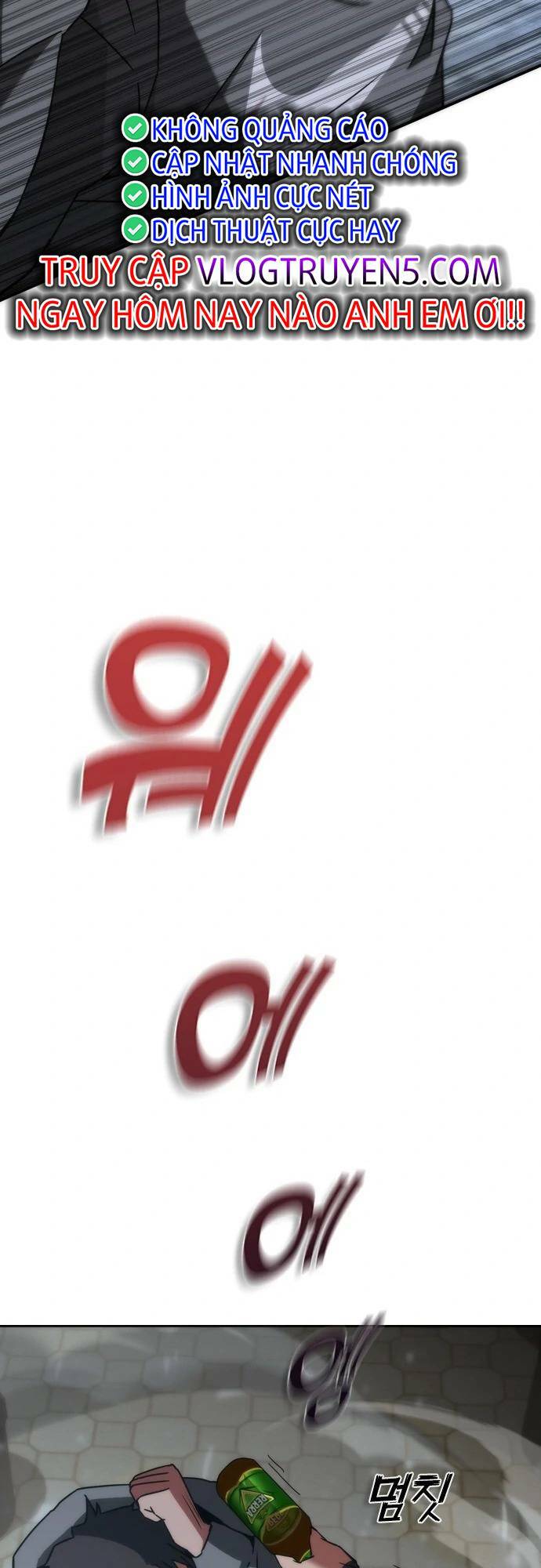 Mạt Thế Zombie 82-08 - Chapter 1 - Page 84