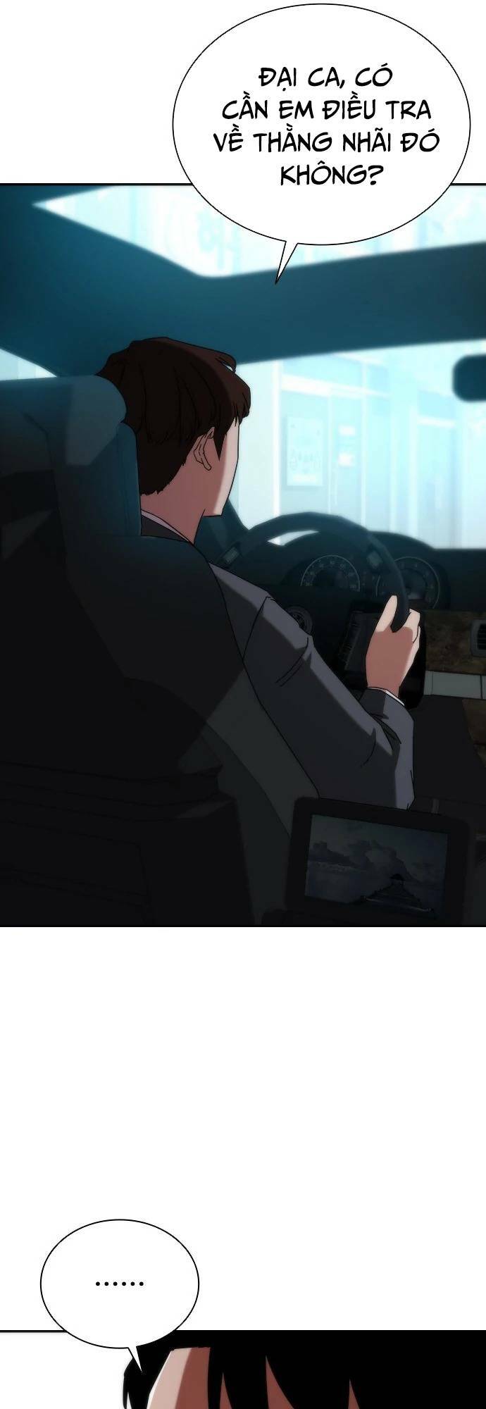 Mạt Thế Zombie 82-08 - Chapter 1 - Page 92