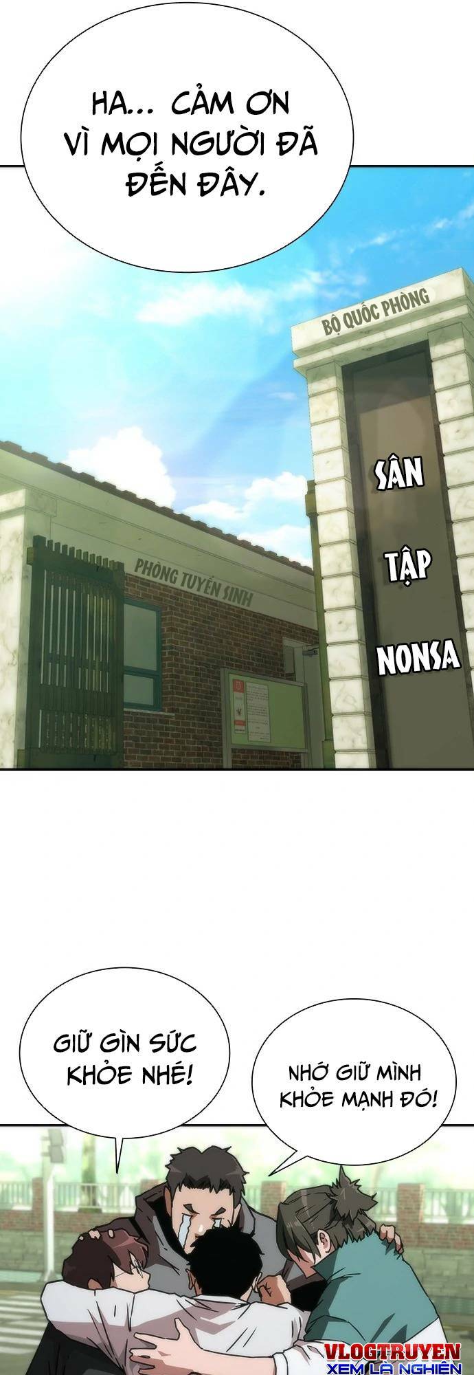 Mạt Thế Zombie 82-08 - Chapter 1 - Page 97