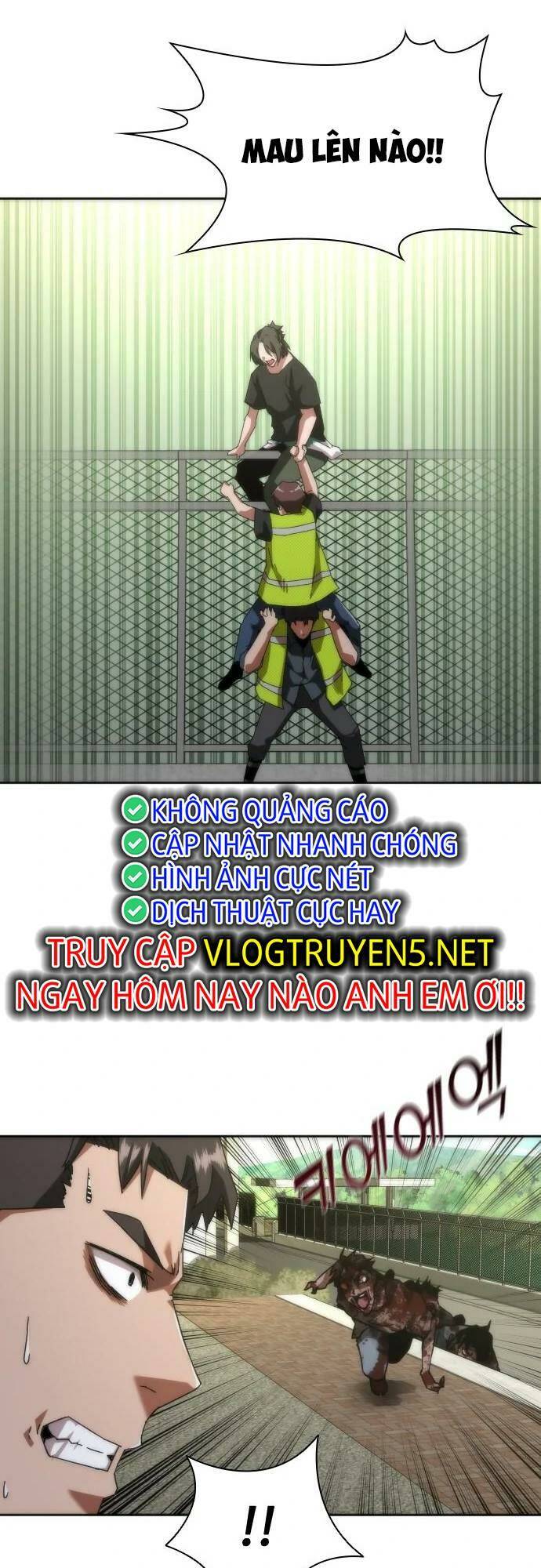 Mạt Thế Zombie 82-08 - Chapter 10 - Page 10