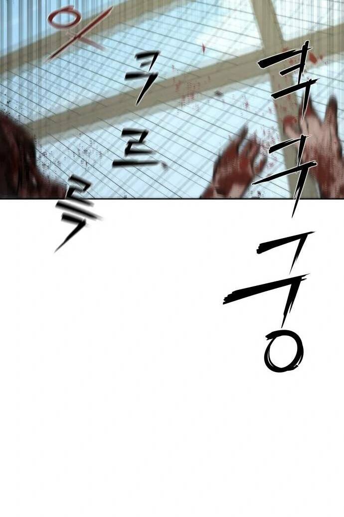 Mạt Thế Zombie 82-08 - Chapter 10 - Page 19