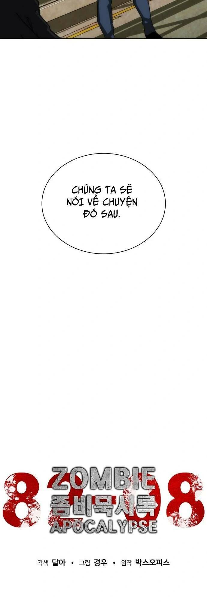 Mạt Thế Zombie 82-08 - Chapter 10 - Page 32