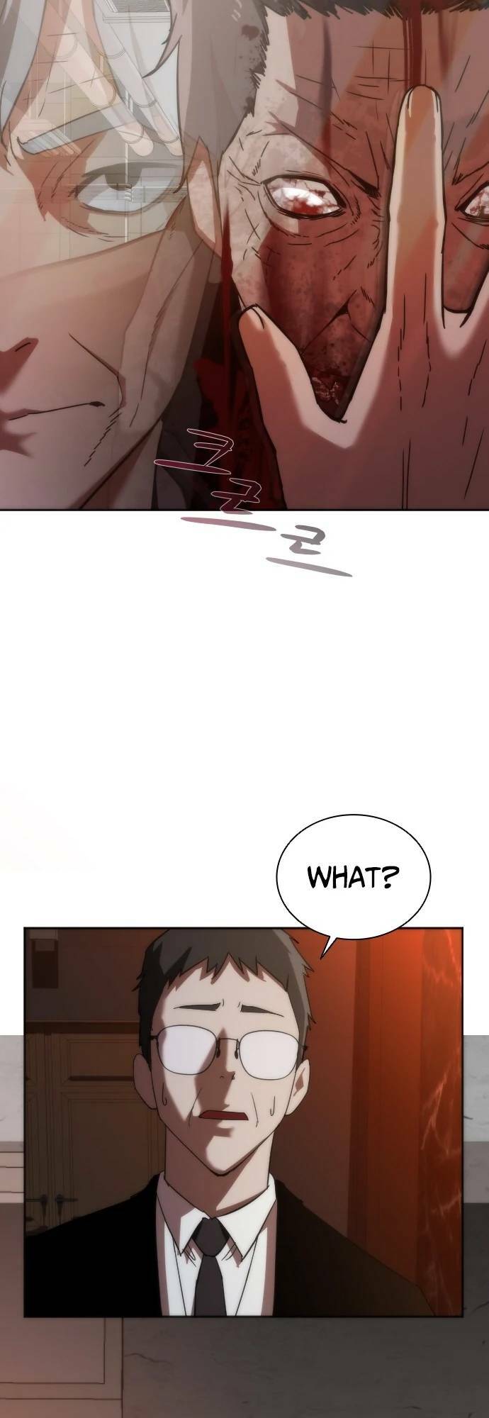 Mạt Thế Zombie 82-08 - Chapter 2 - Page 105
