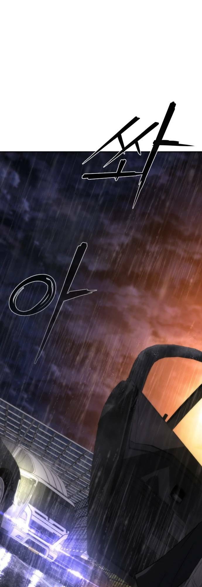 Mạt Thế Zombie 82-08 - Chapter 2 - Page 117