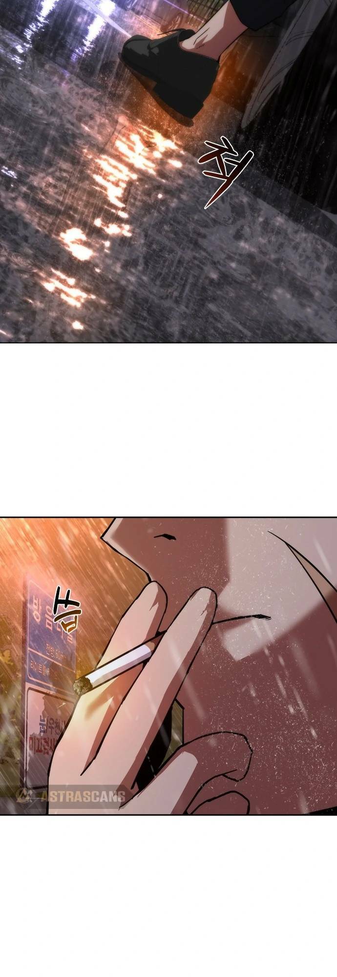 Mạt Thế Zombie 82-08 - Chapter 2 - Page 118