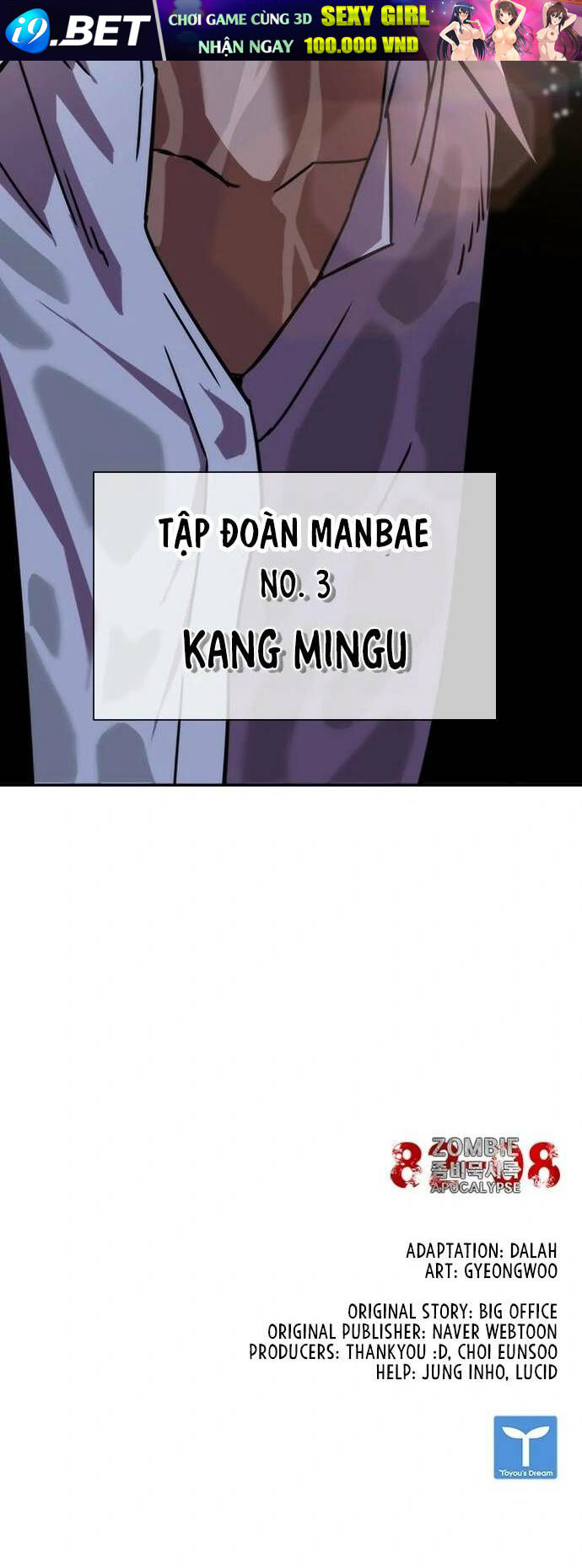 Mạt Thế Zombie 82-08 - Chapter 2 - Page 122