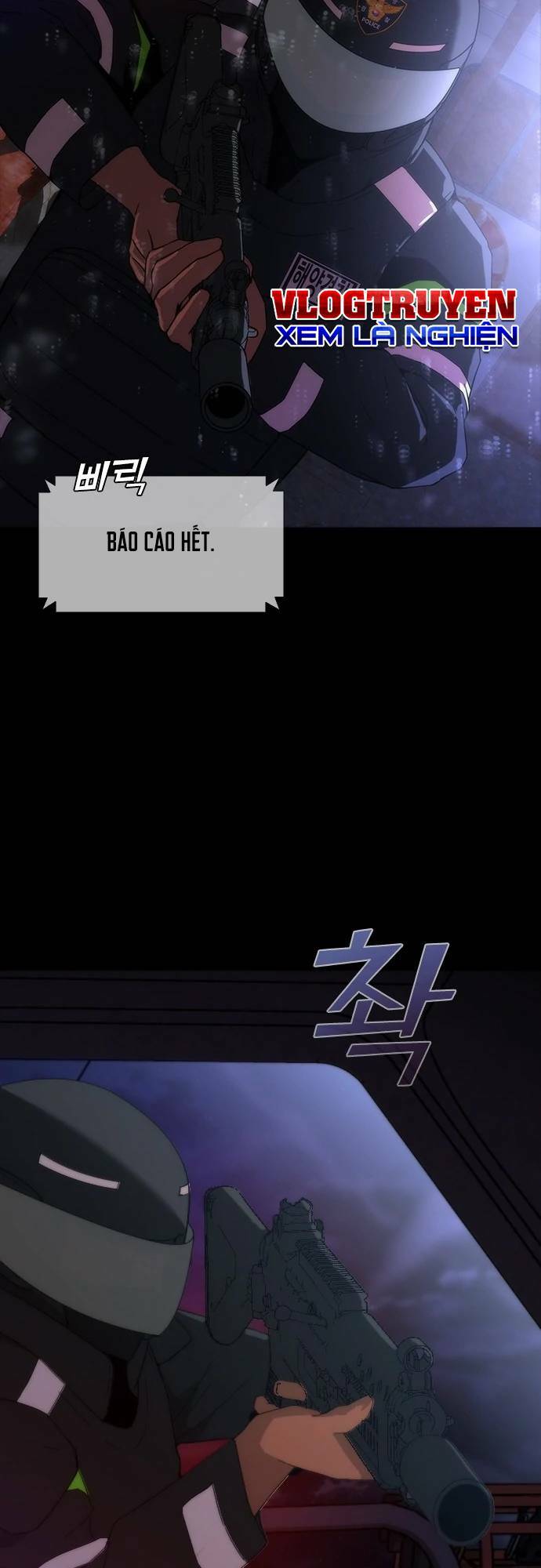 Mạt Thế Zombie 82-08 - Chapter 2 - Page 12