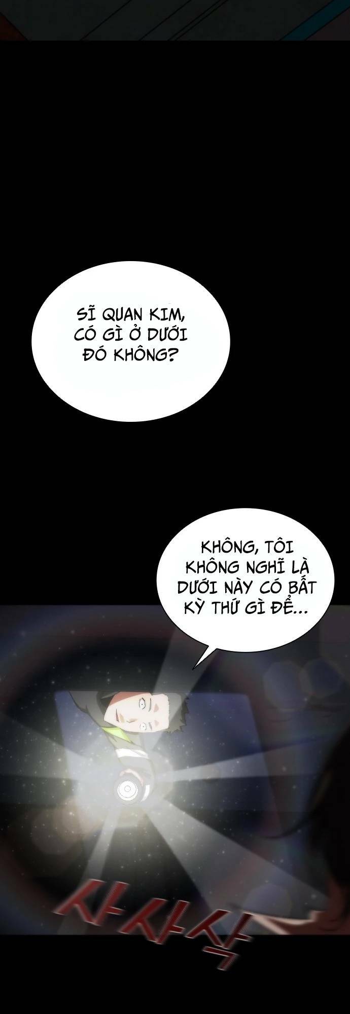 Mạt Thế Zombie 82-08 - Chapter 2 - Page 17