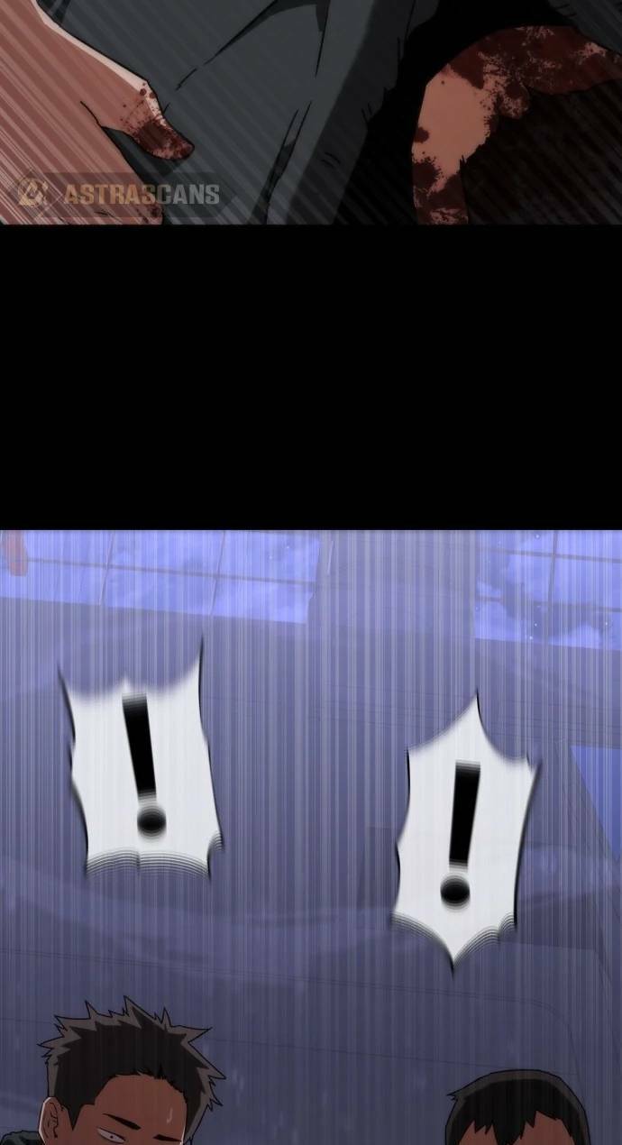 Mạt Thế Zombie 82-08 - Chapter 2 - Page 23