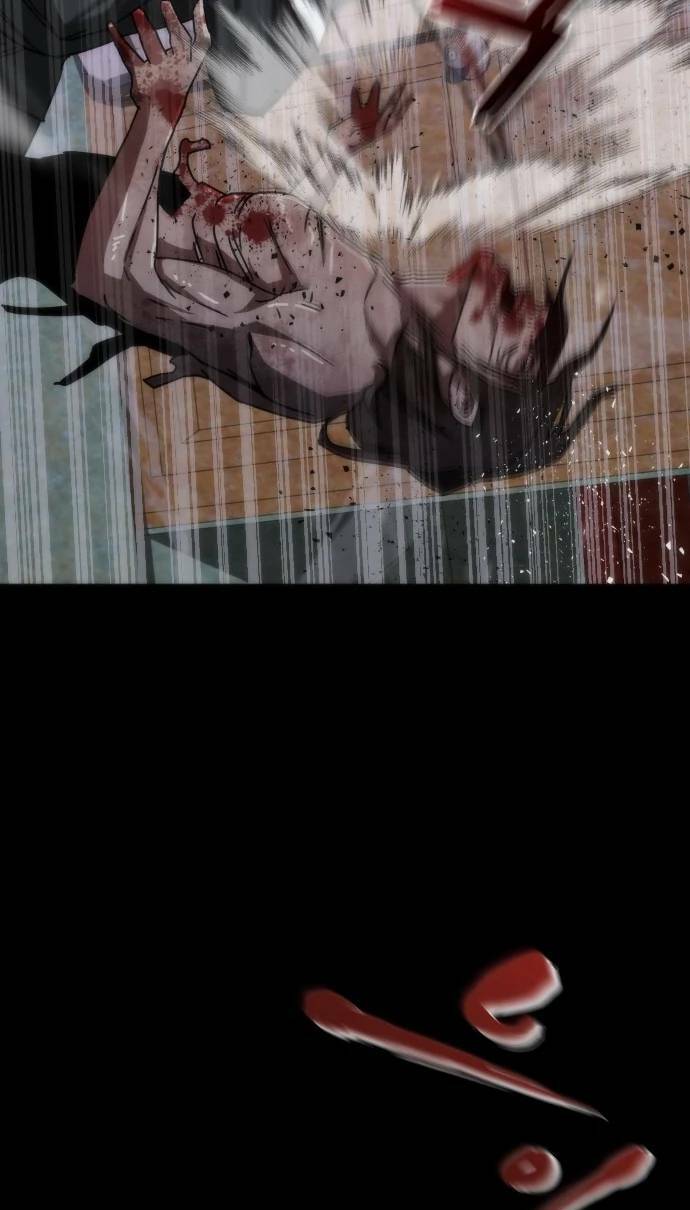 Mạt Thế Zombie 82-08 - Chapter 2 - Page 28