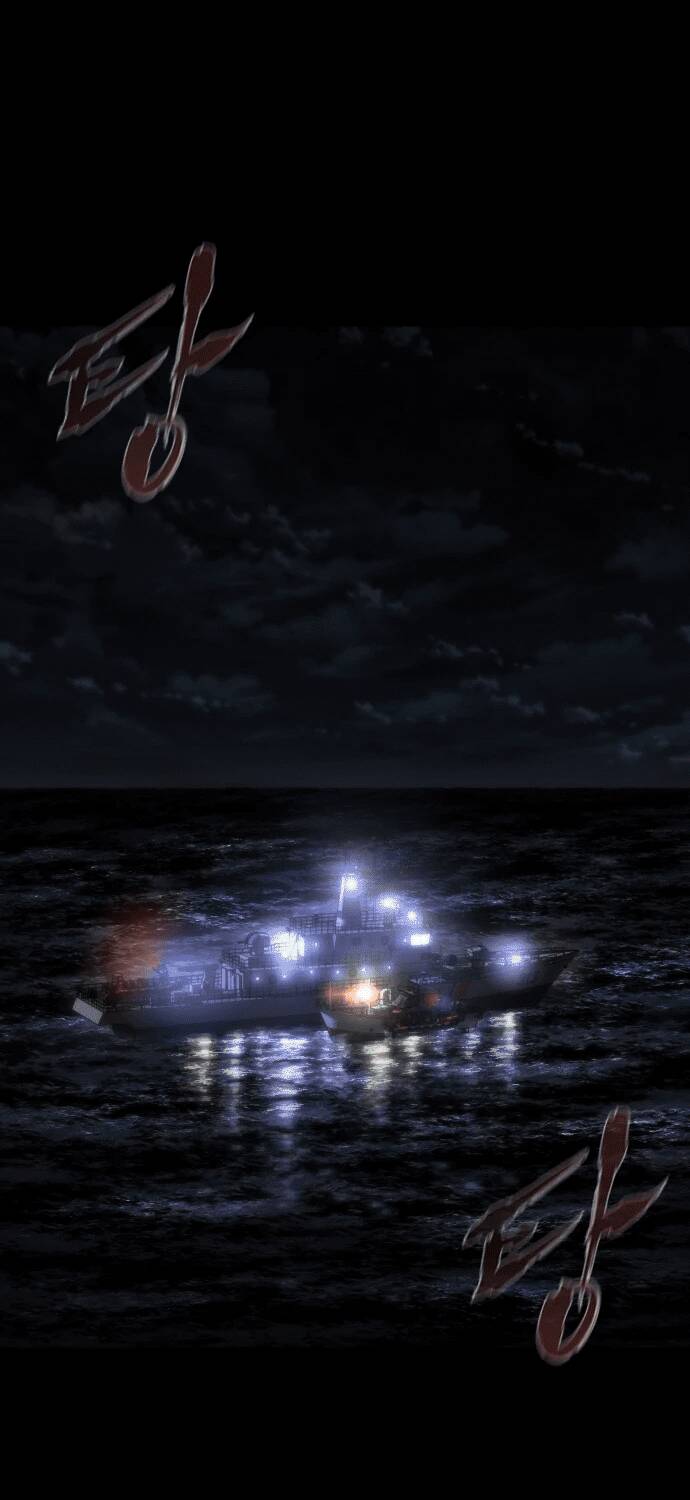 Mạt Thế Zombie 82-08 - Chapter 2 - Page 39