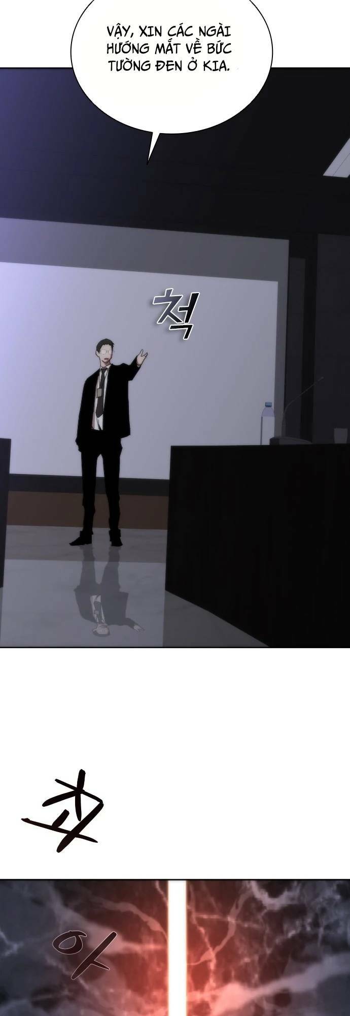 Mạt Thế Zombie 82-08 - Chapter 2 - Page 75