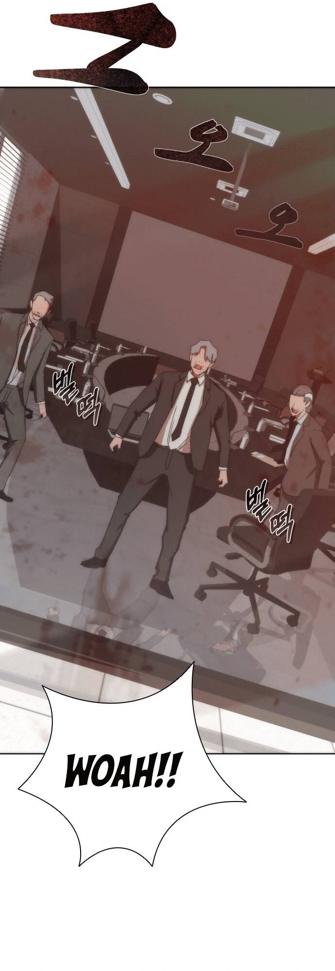 Mạt Thế Zombie 82-08 - Chapter 2 - Page 79