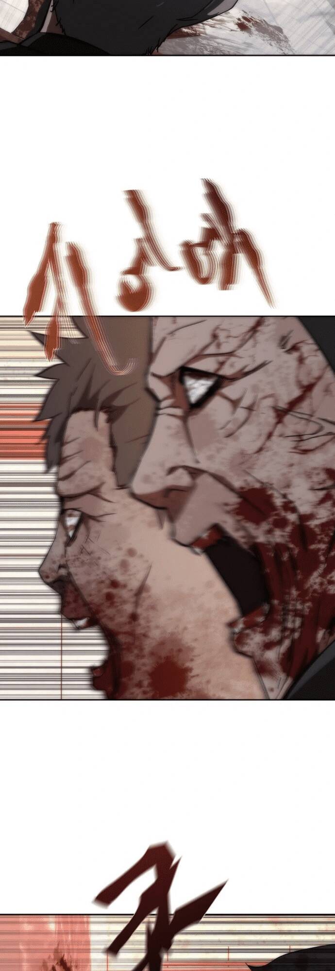 Mạt Thế Zombie 82-08 - Chapter 2 - Page 81